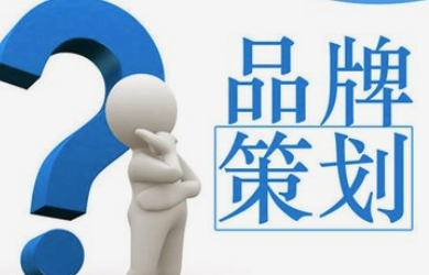 公司VI設(shè)計(jì)的有哪些常識(shí)？